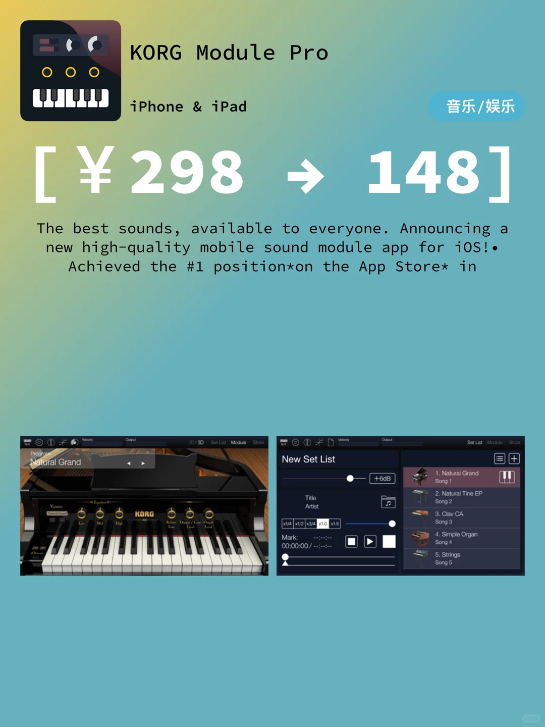 iOS每日限免｜03.21精选App推荐｜白嫖187