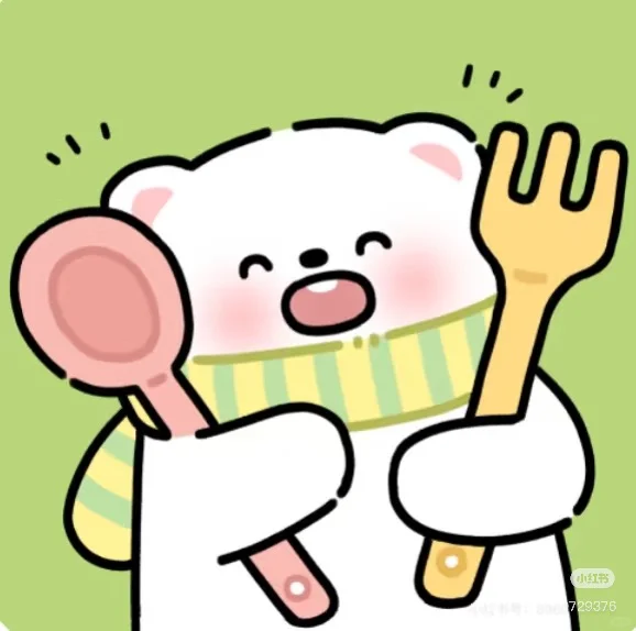 每日减脂app年费领取会员啦