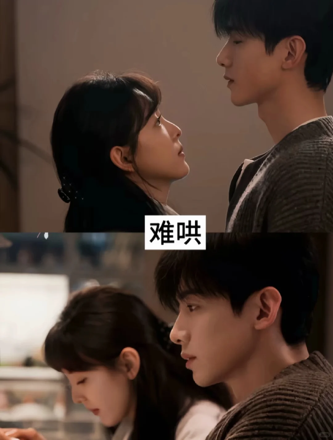 随心追剧，畅享自由！！😋😋😋