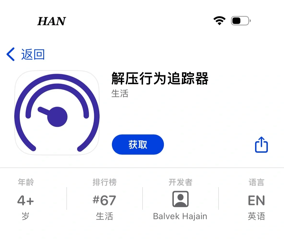 🍎好看来啦！🔥给你好看🤩简直不要太好看🔥