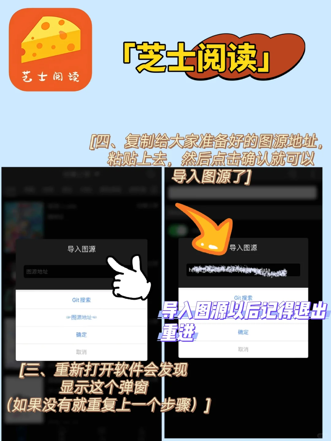 终于轮到ios！免费看漫画app被我挖到