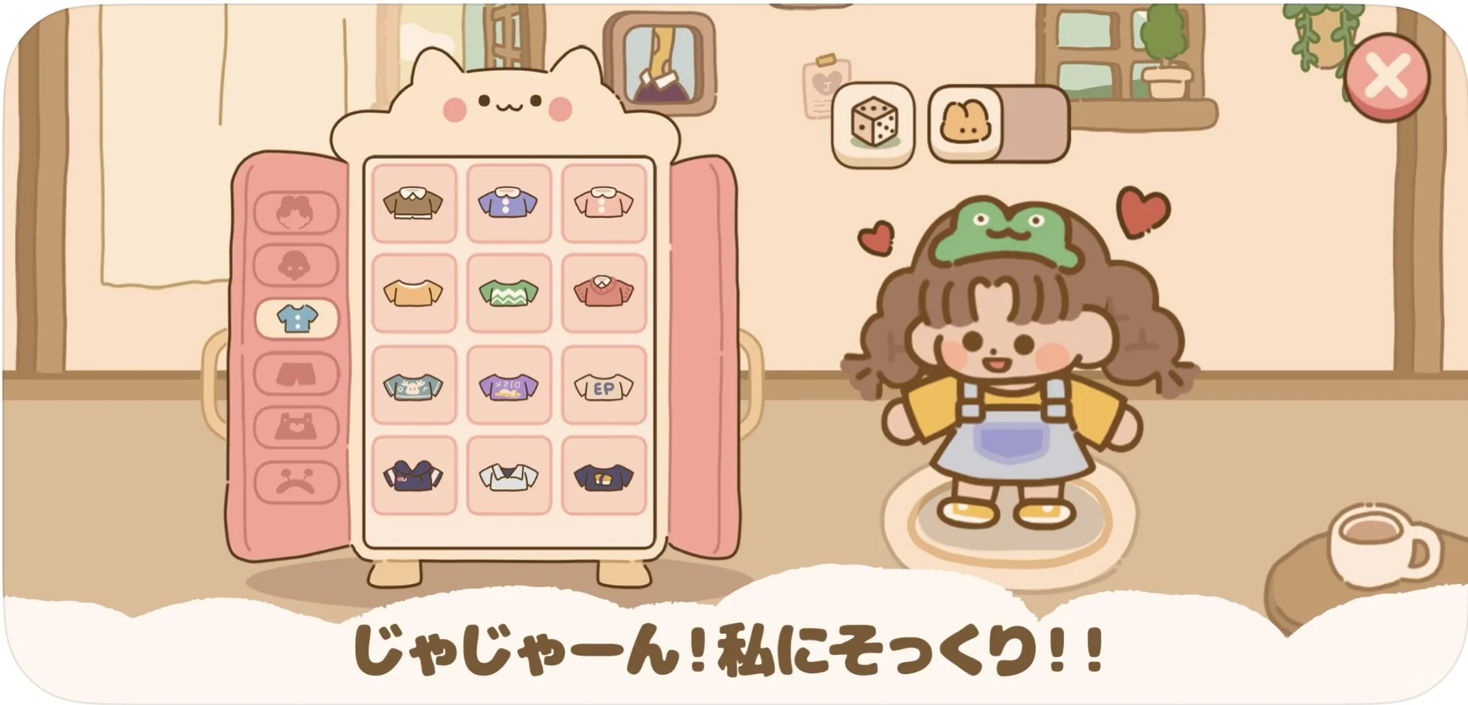 就等着3月20日这游戏上线了