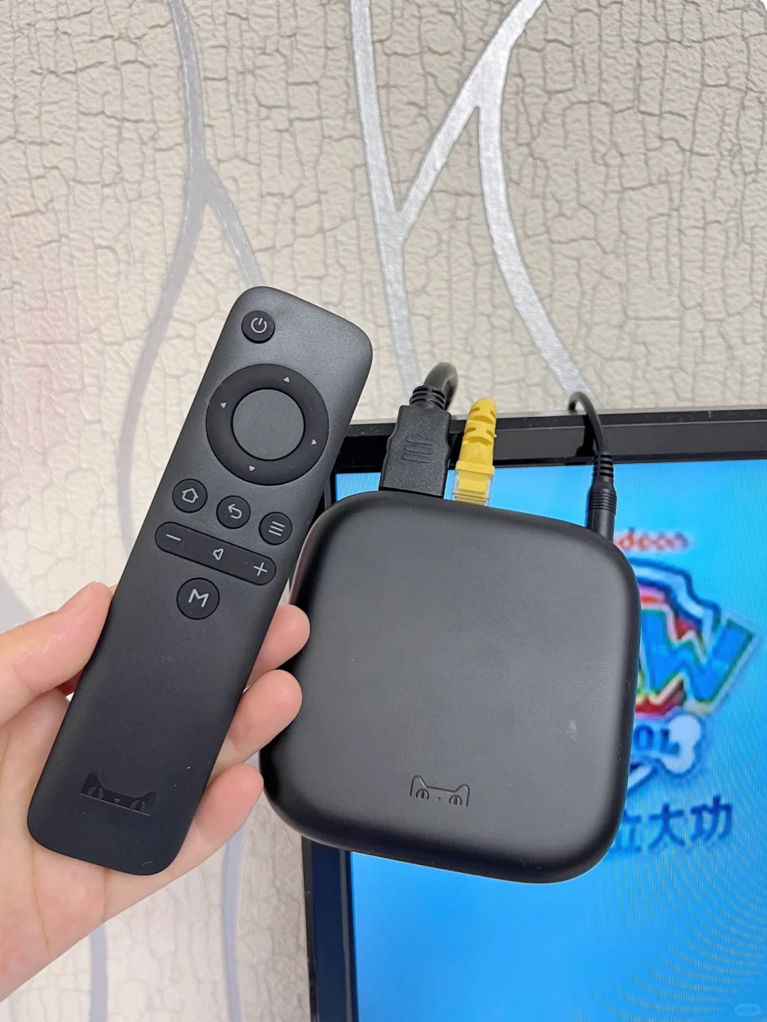 家里的老破电视有救了