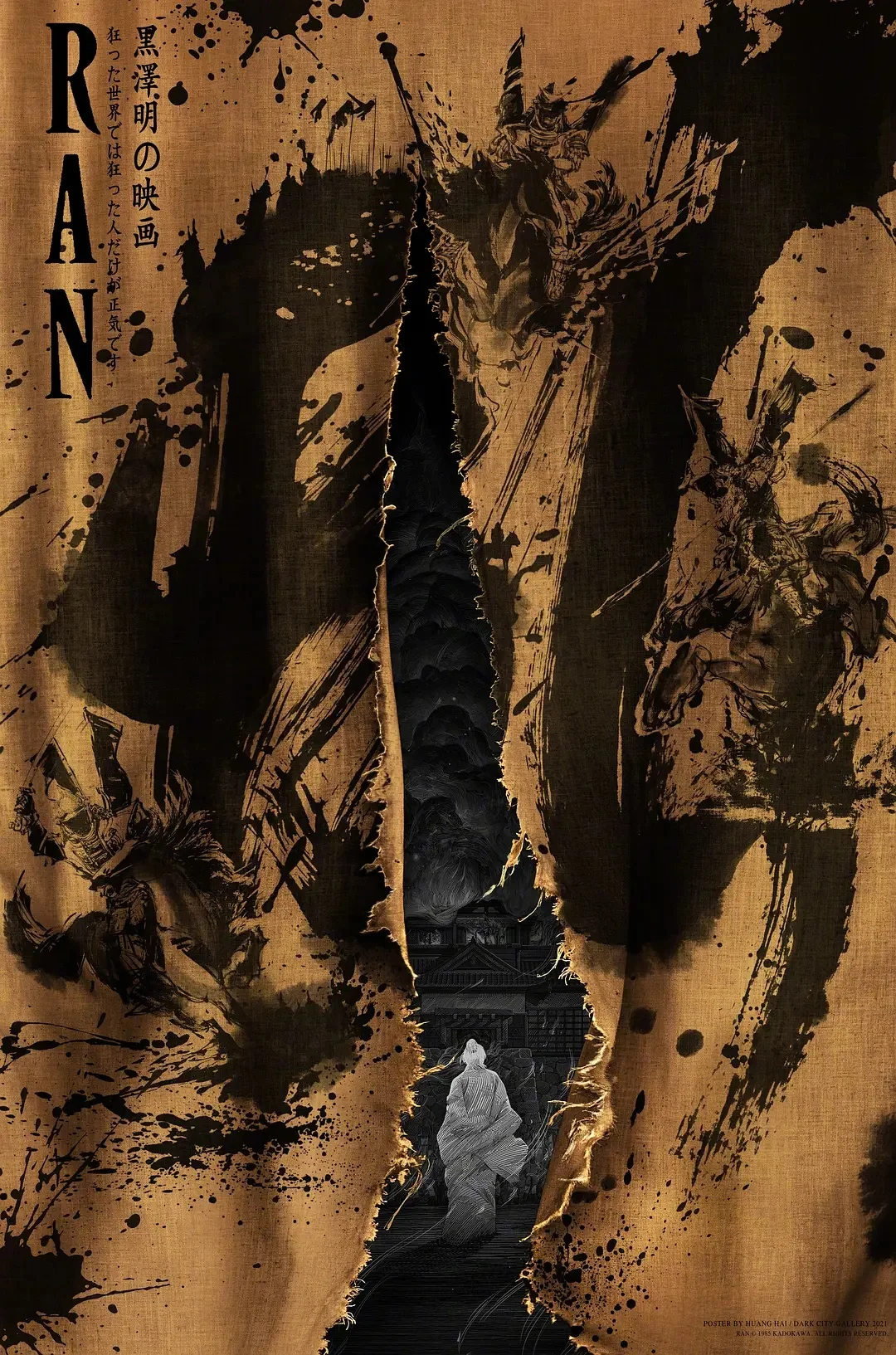 简评我最爱的五部【黑泽明电影】