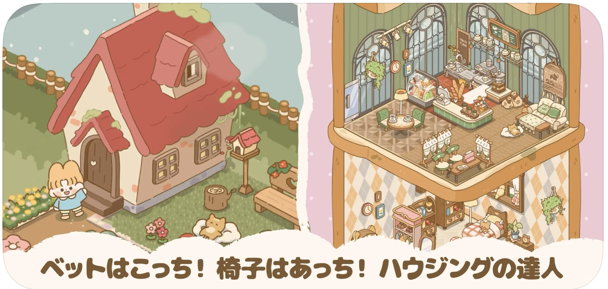 就等着3月20日这游戏上线了