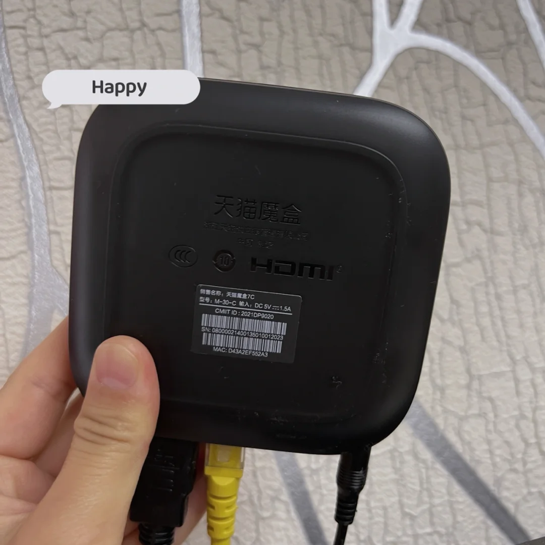 家里的老破电视有救了