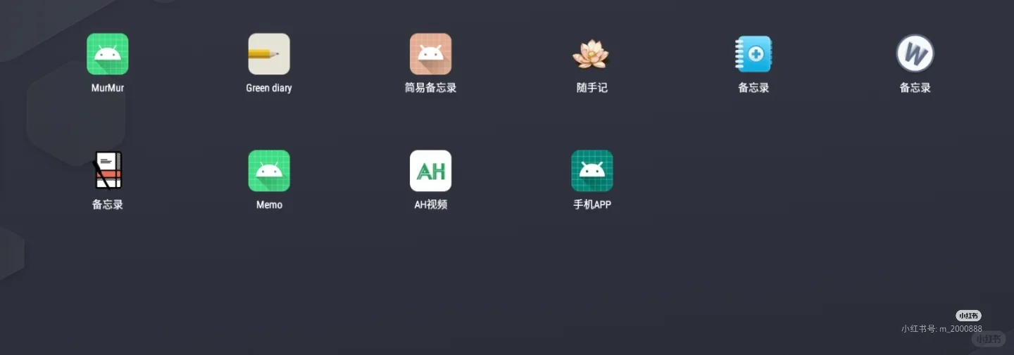 Android studio一直
