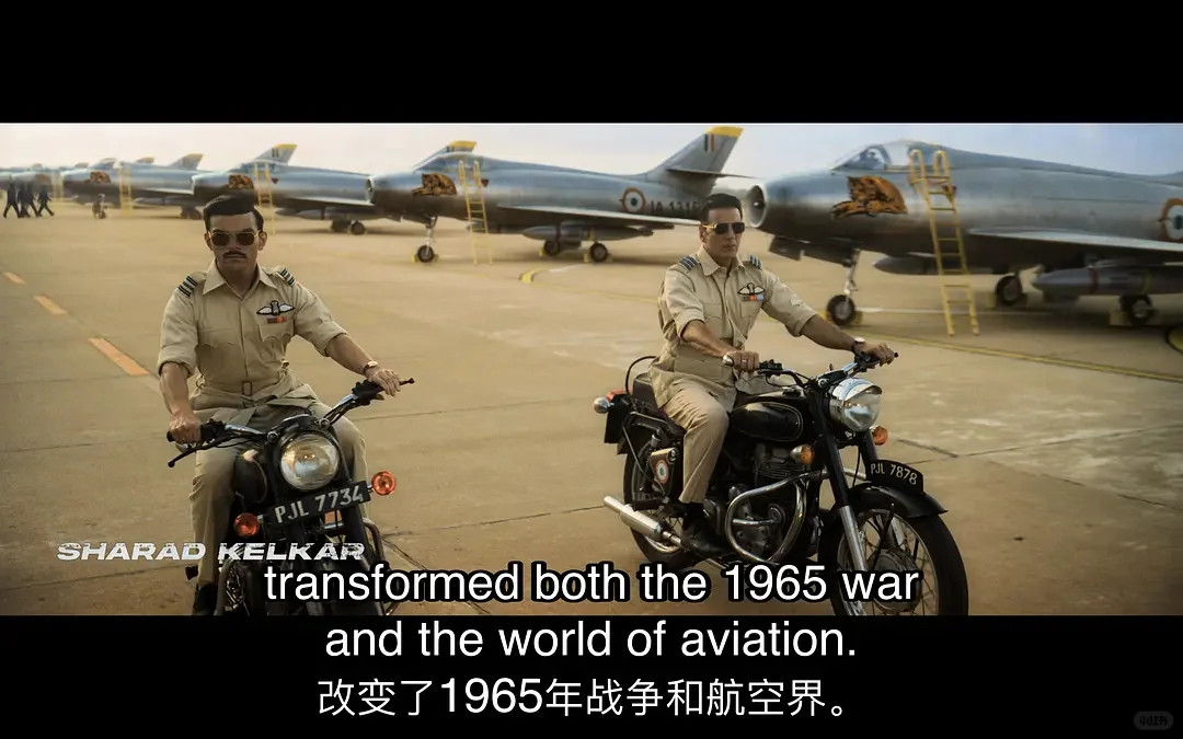 【天空部队】印度电影资源