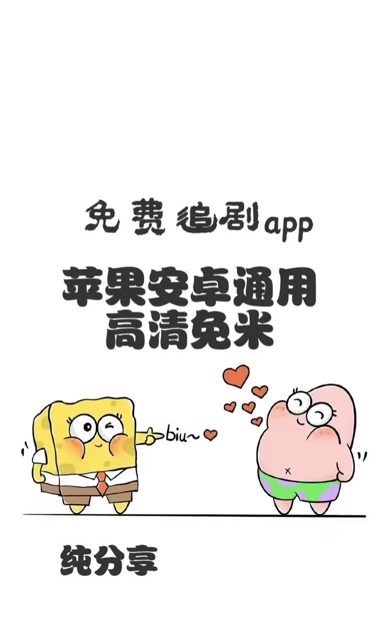 🍊停了用这个，很好用❗