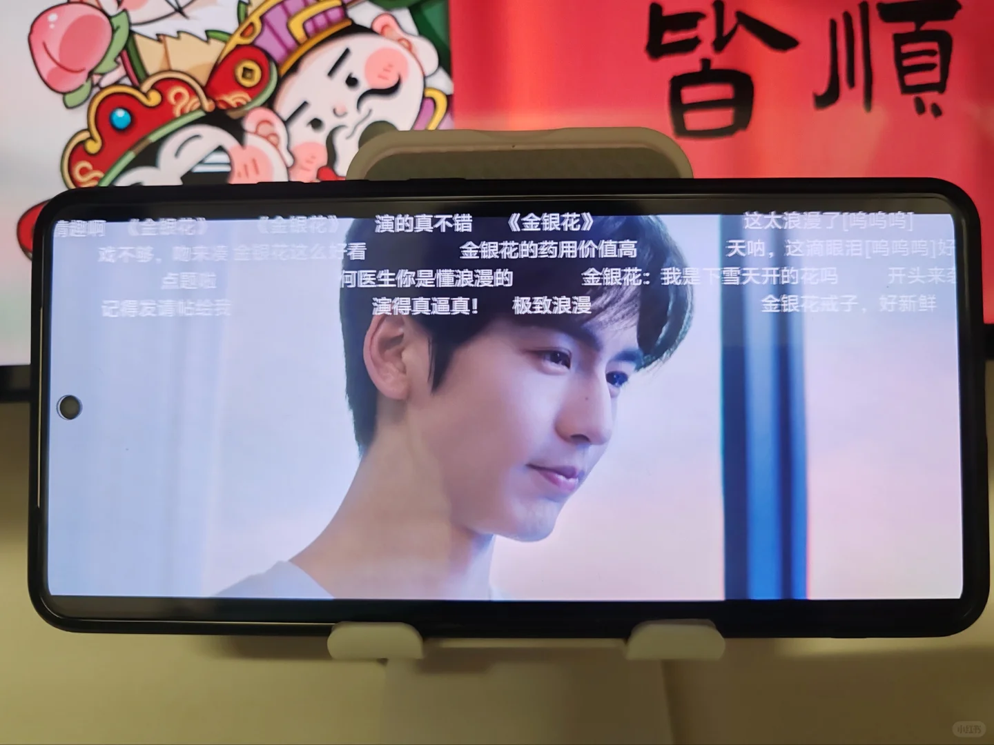 纯分享！免费追剧，追剧党福音来啦！