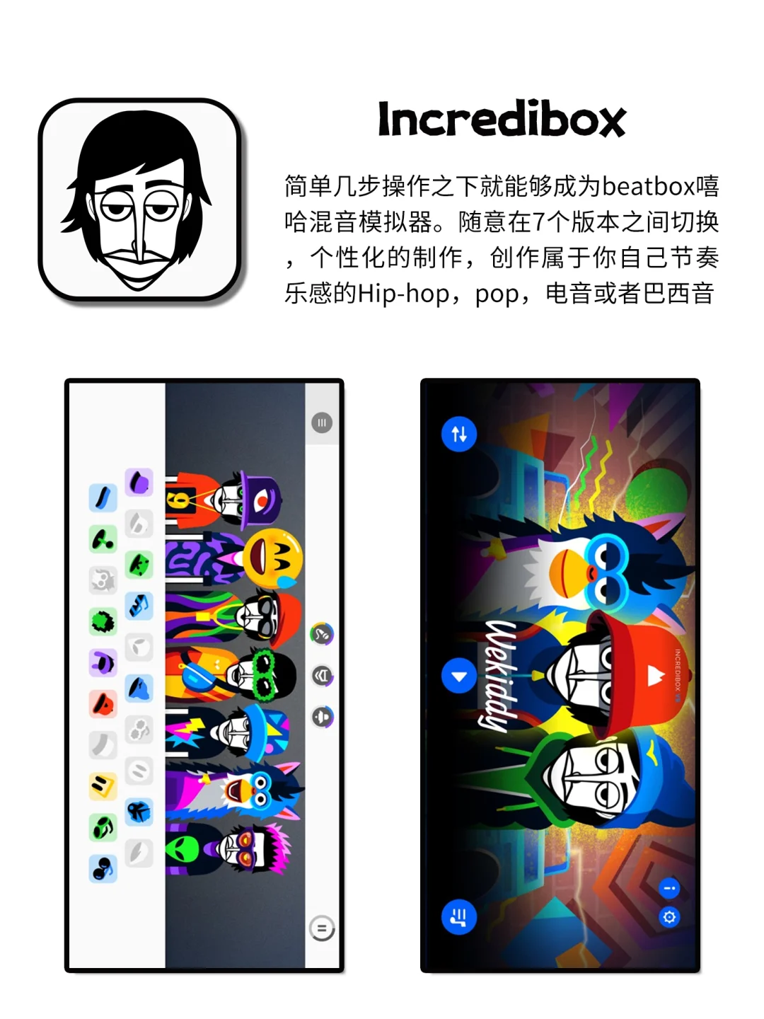 回家独处宝藏治愈APP