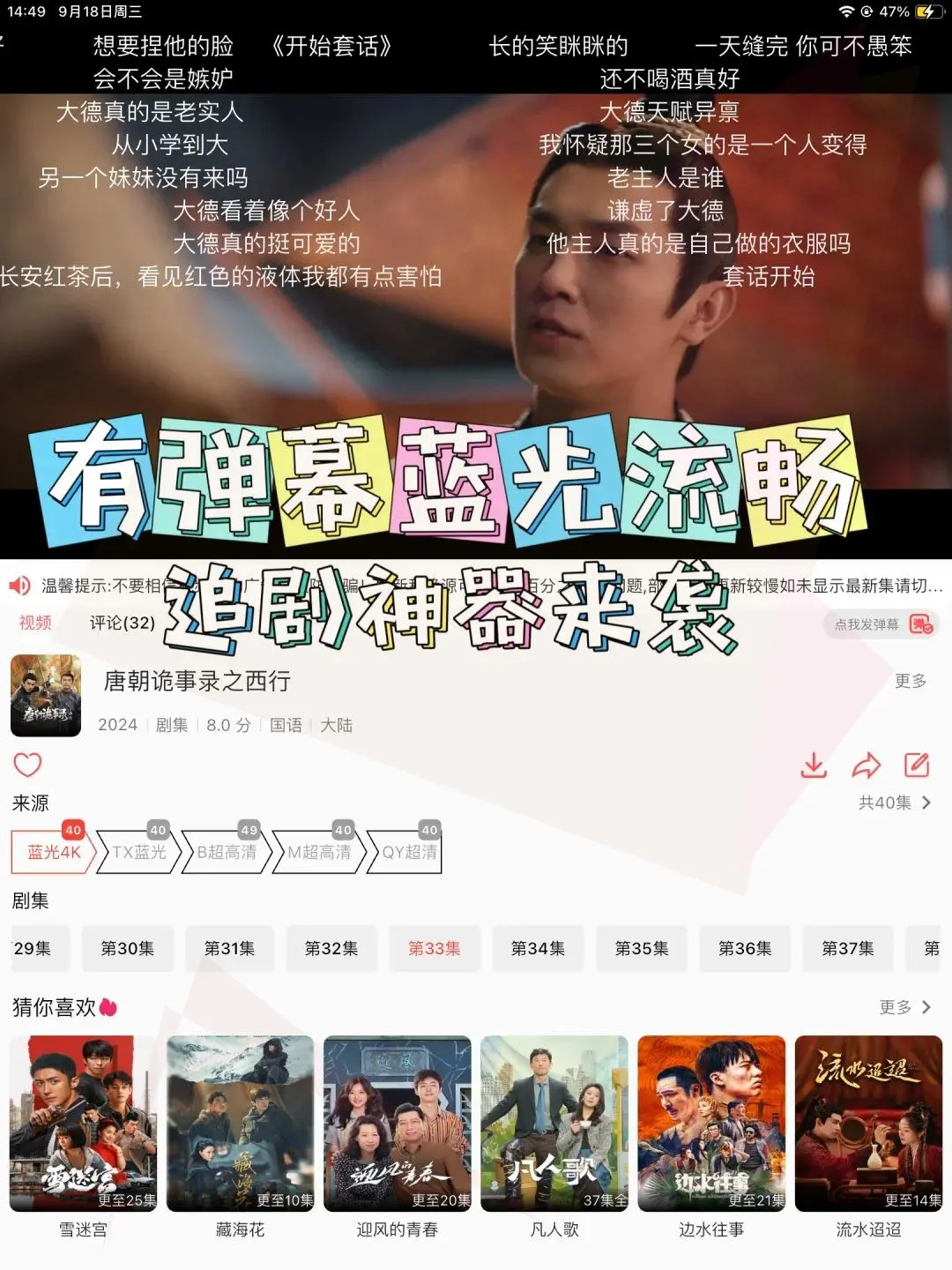 终于找到一个和橘子一样有趣的了!!