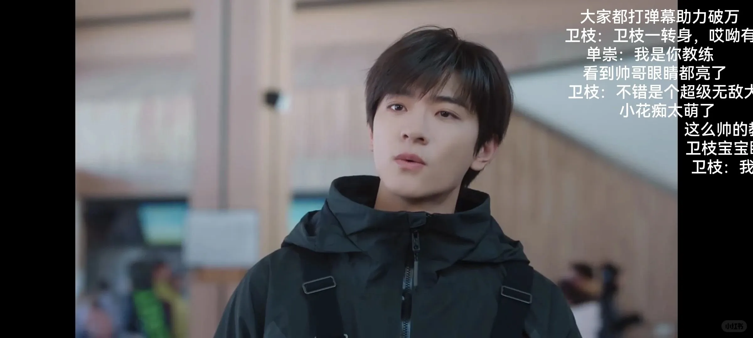 一个苹果看剧的app