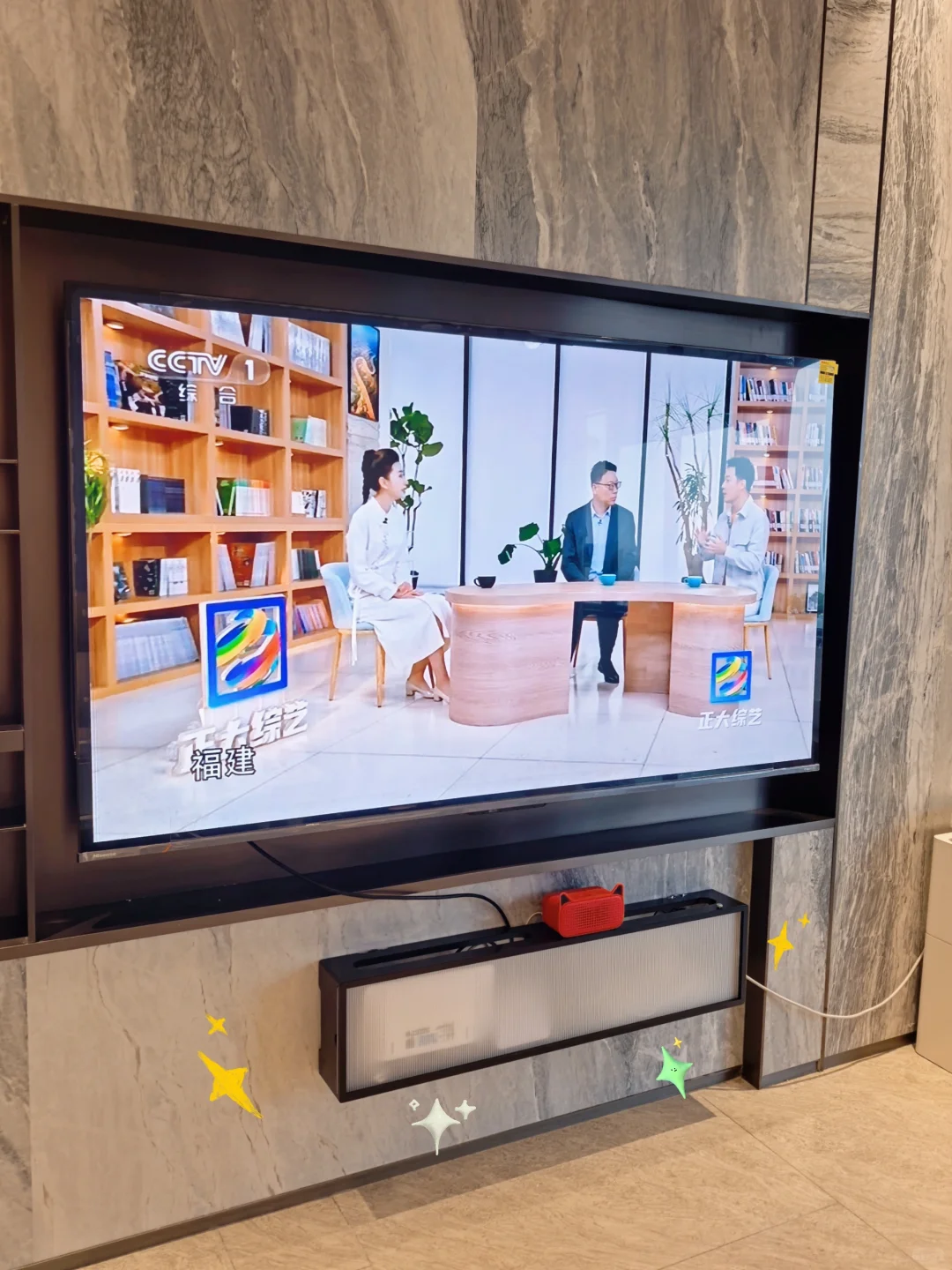 小户型救星❗无痛收纳杂乱设备📺✨纯分享