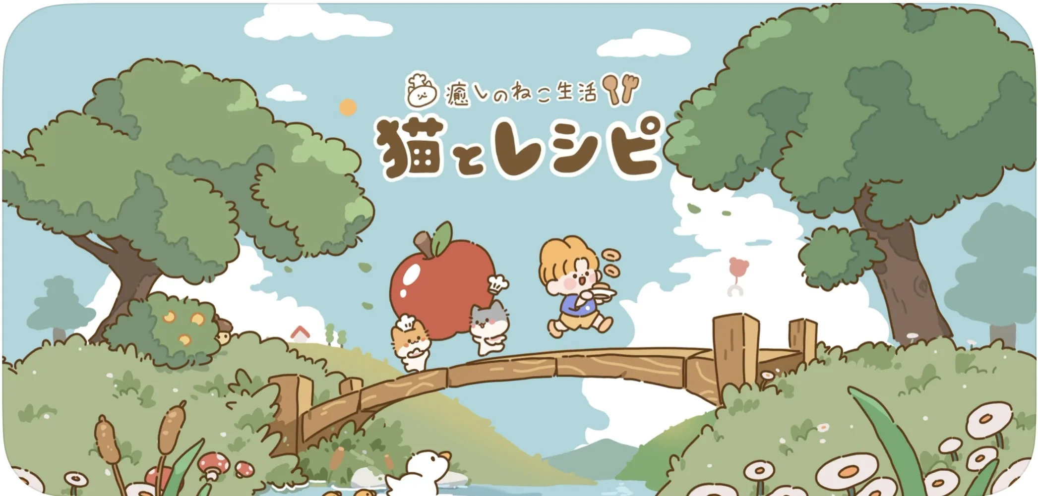 就等着3月20日这游戏上线了