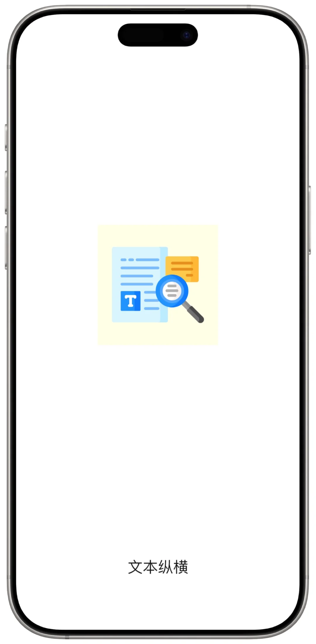 🍎蒙太奇终于上线了！粉色界面，充满少女气息