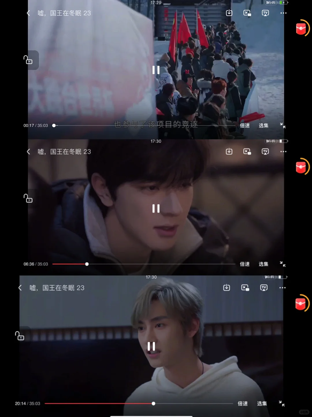 宝藏app啊！！！纯分享 只要是个手机就可以