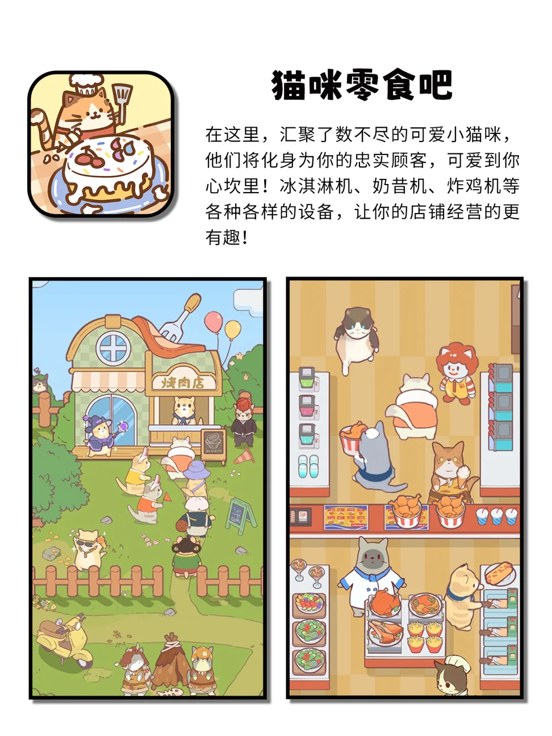 回家独处宝藏治愈APP