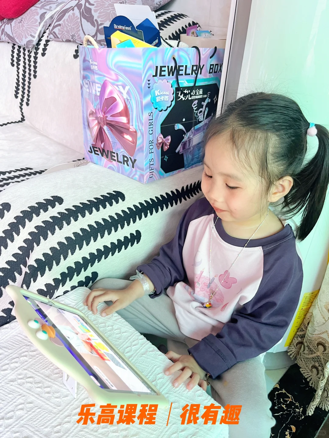 全科启蒙｜养娃必备宝藏app