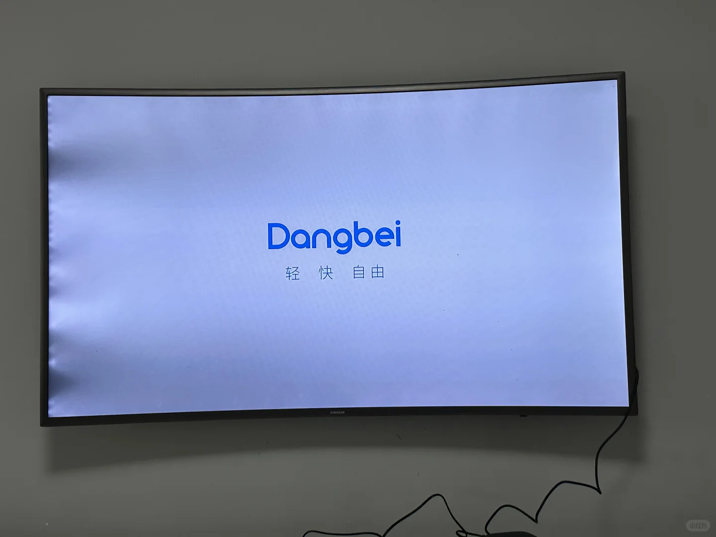 新家快递记录1️⃣2️⃣当贝盒子