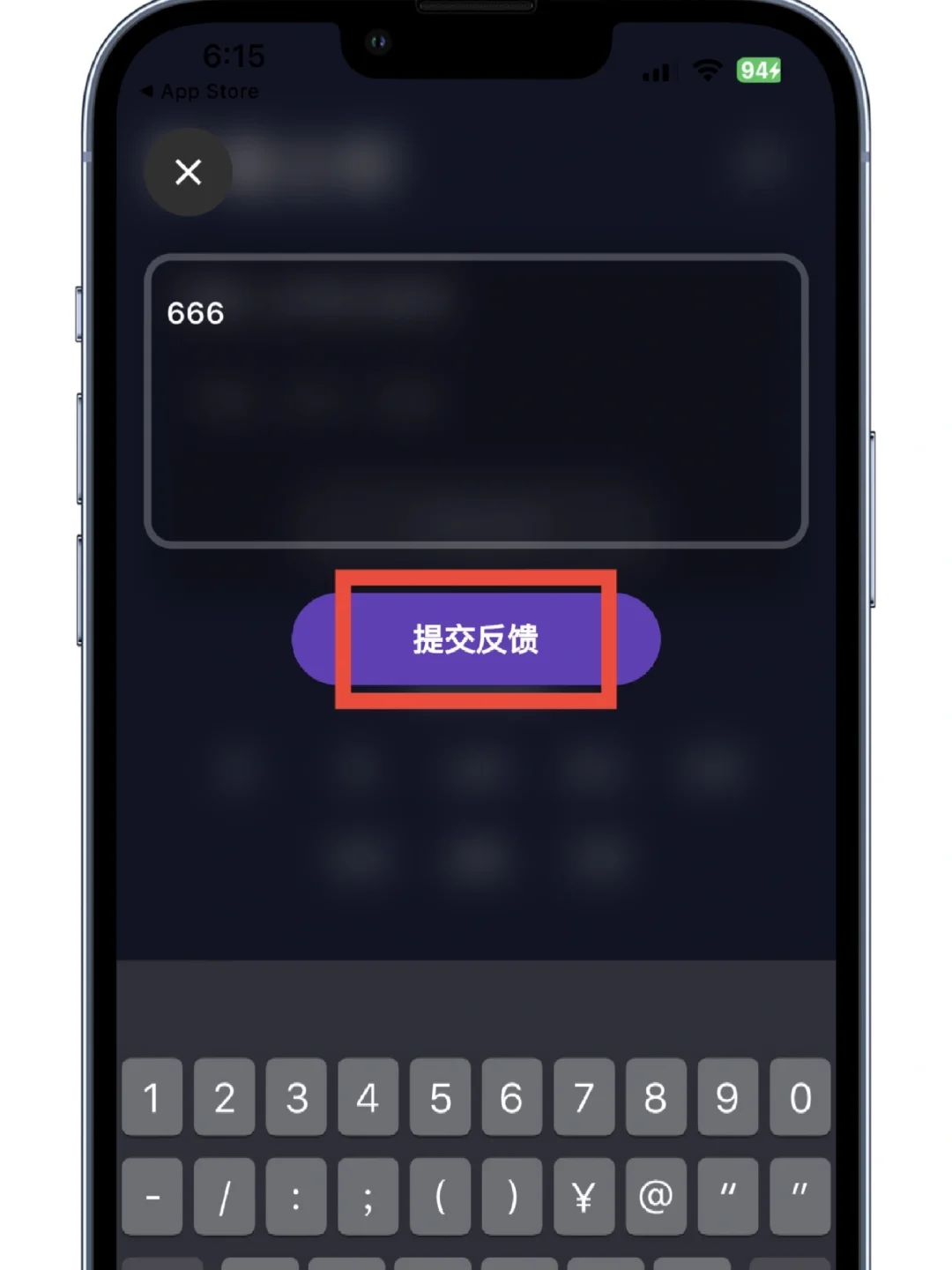 小狐狸👉iOS免费追剧🔥有弹幕