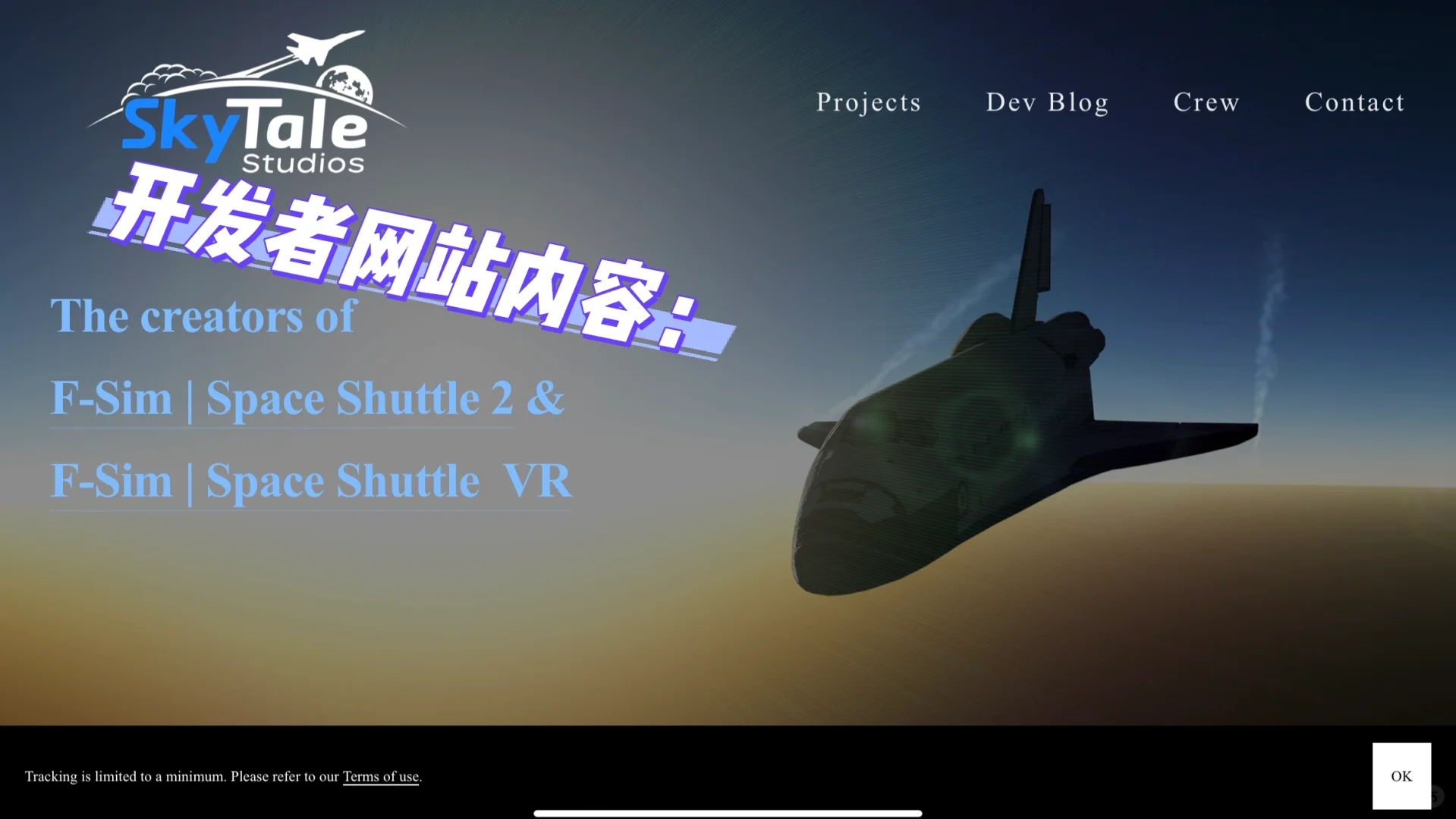 推荐一款合适飞友们的游戏（2）👍