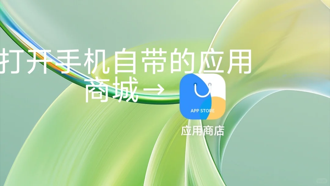 这软件真的太香了，追剧追疯了