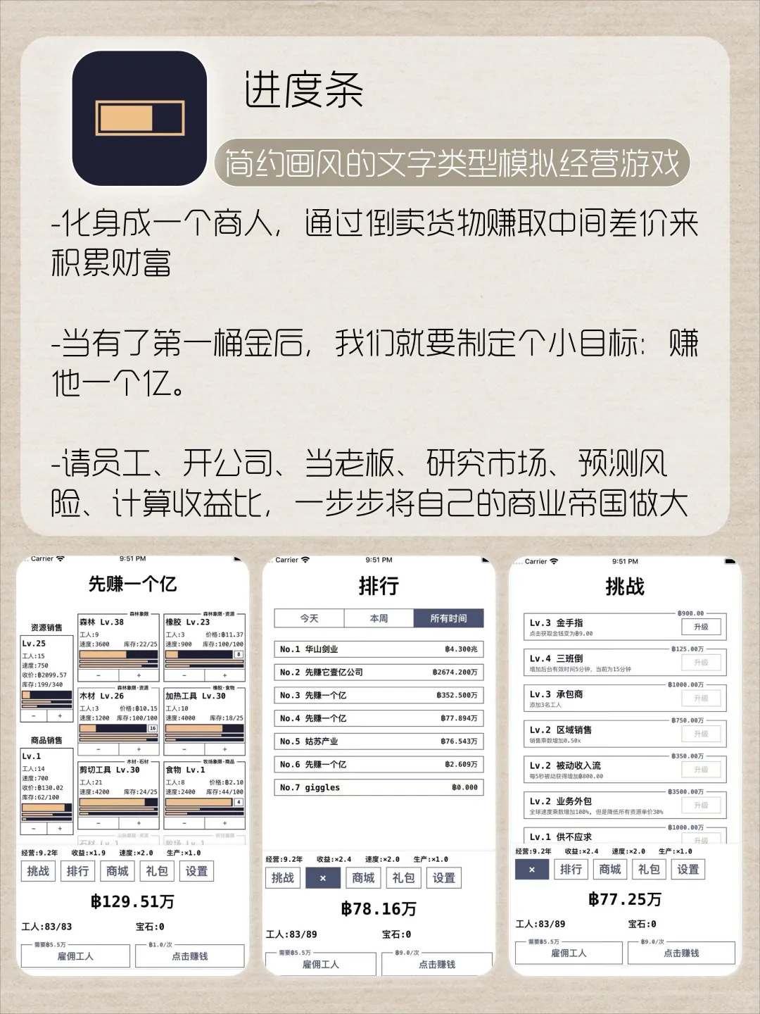 🔆千万不要下载治愈神仙app‼️错过太亏