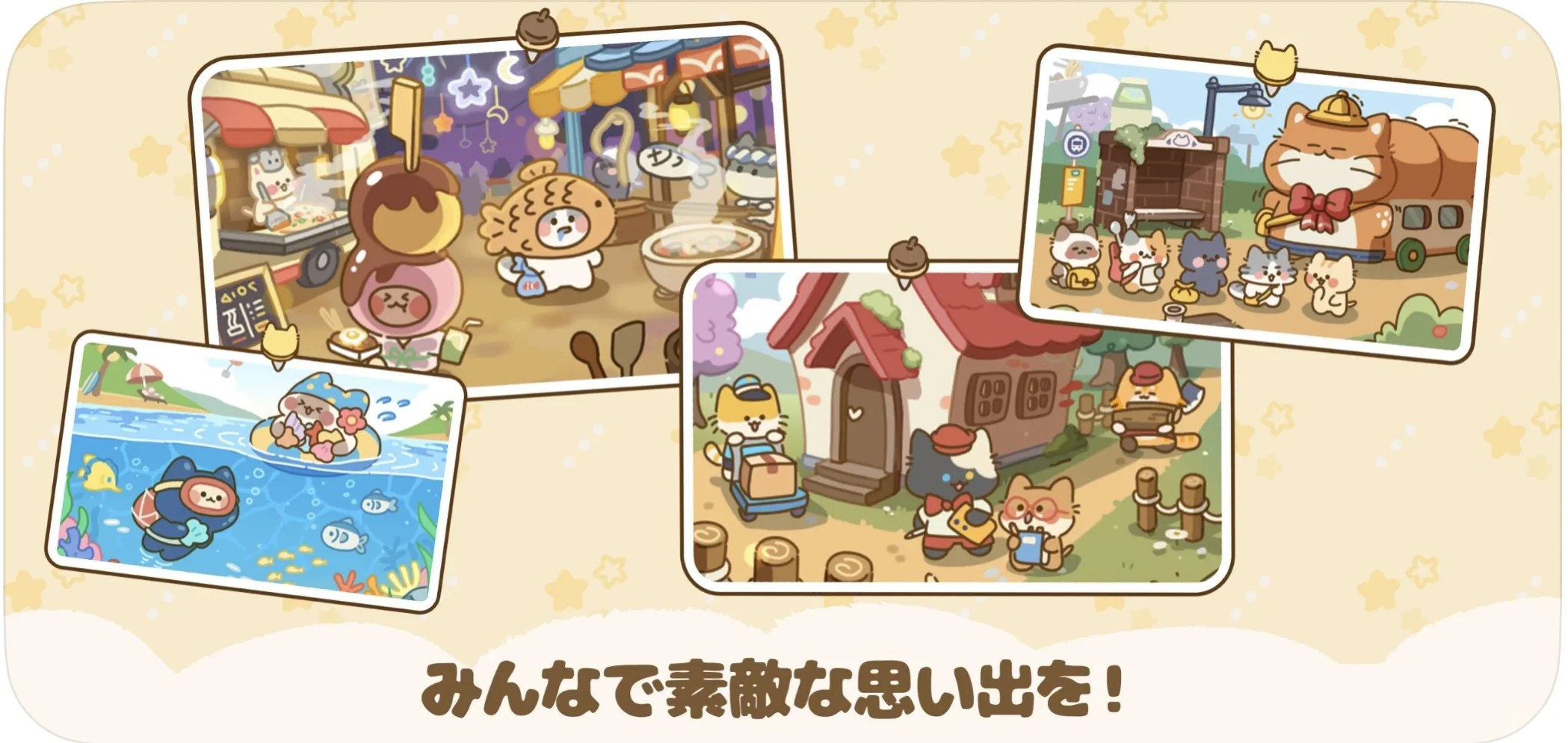 就等着3月20日这游戏上线了