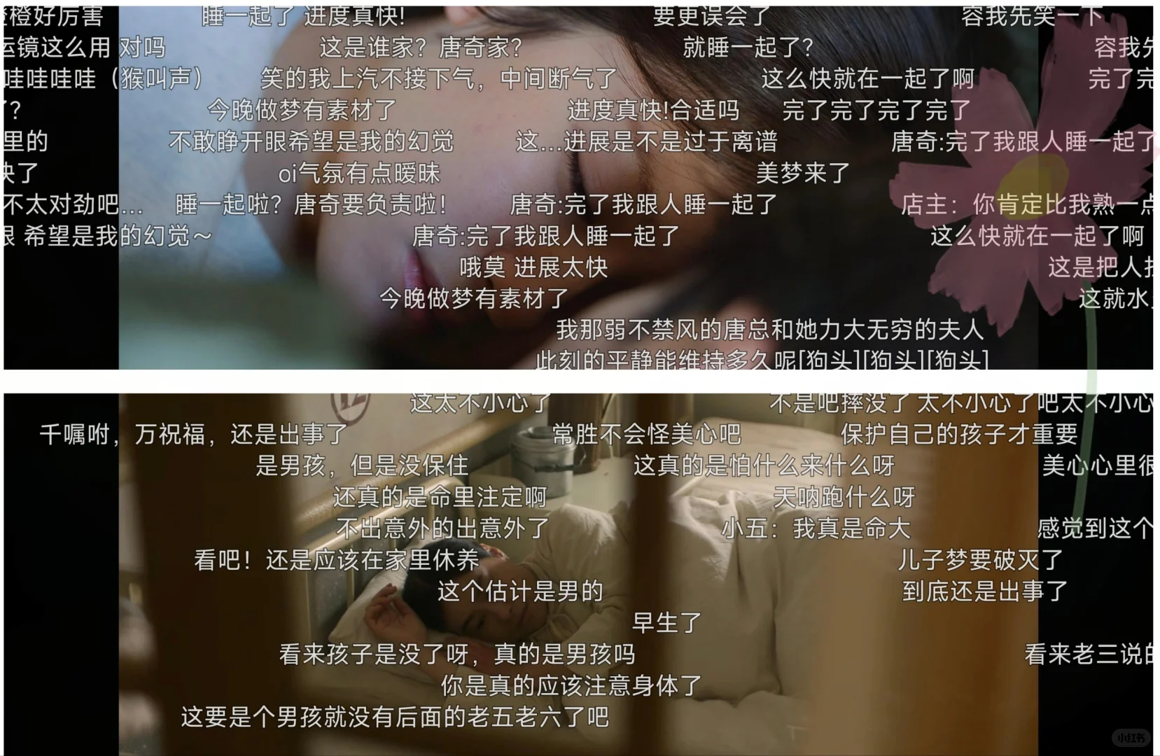 姐妹们，好消息！橘子改版重磅回归啦！