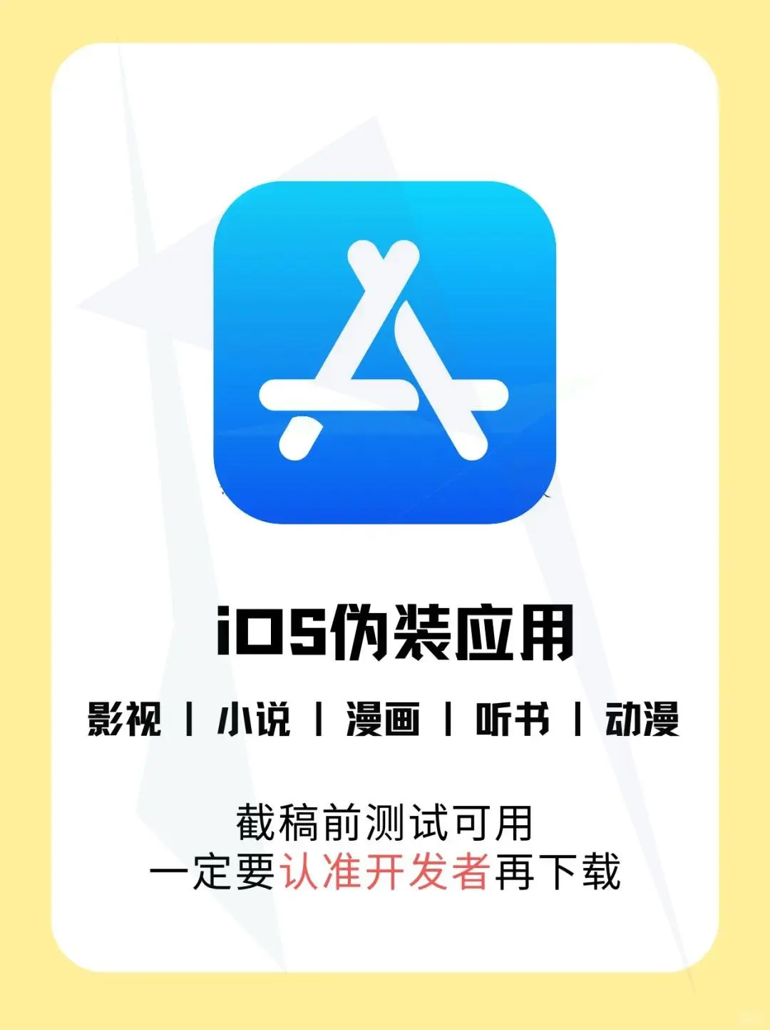 终于找到一个和柑橘一样有趣的了！