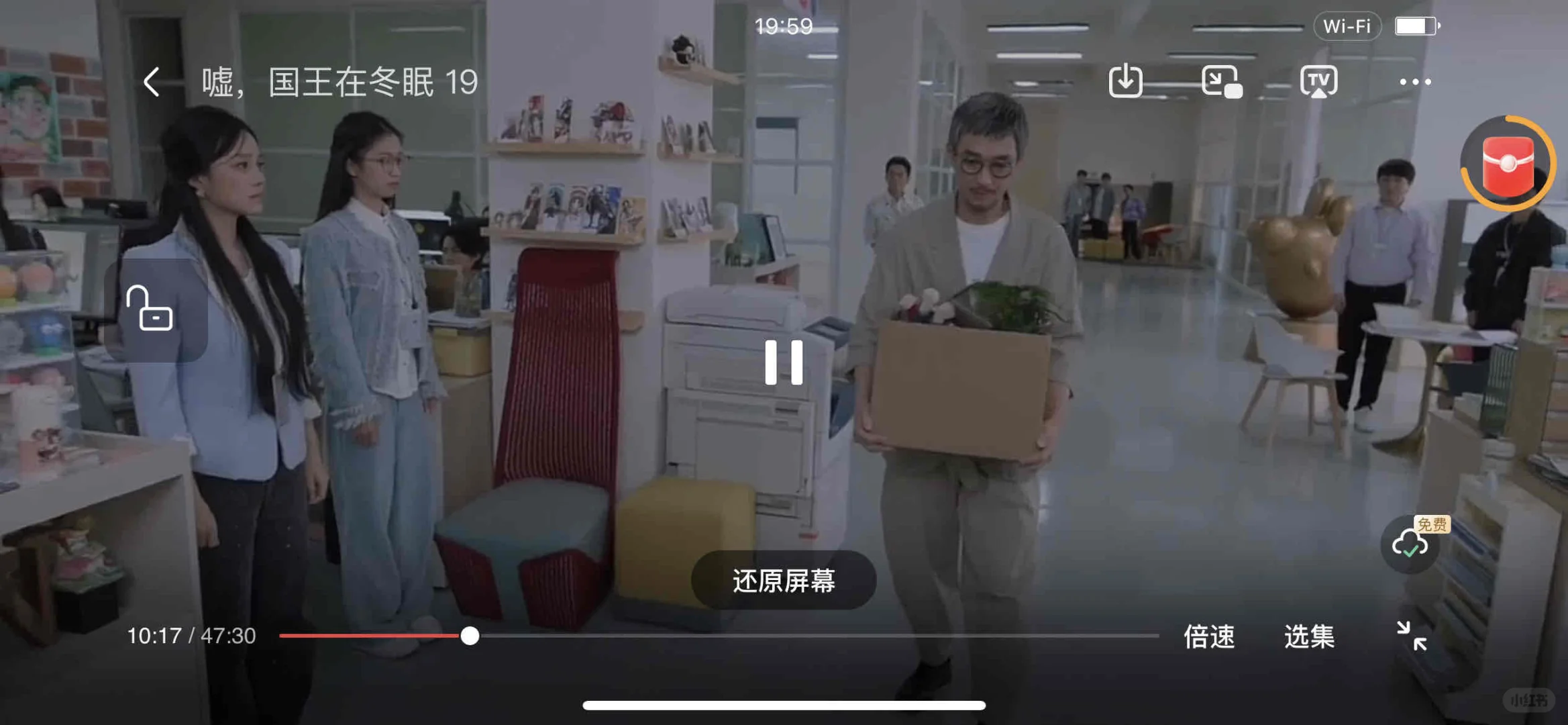 橘子崩了比橘子更好用的观影神器