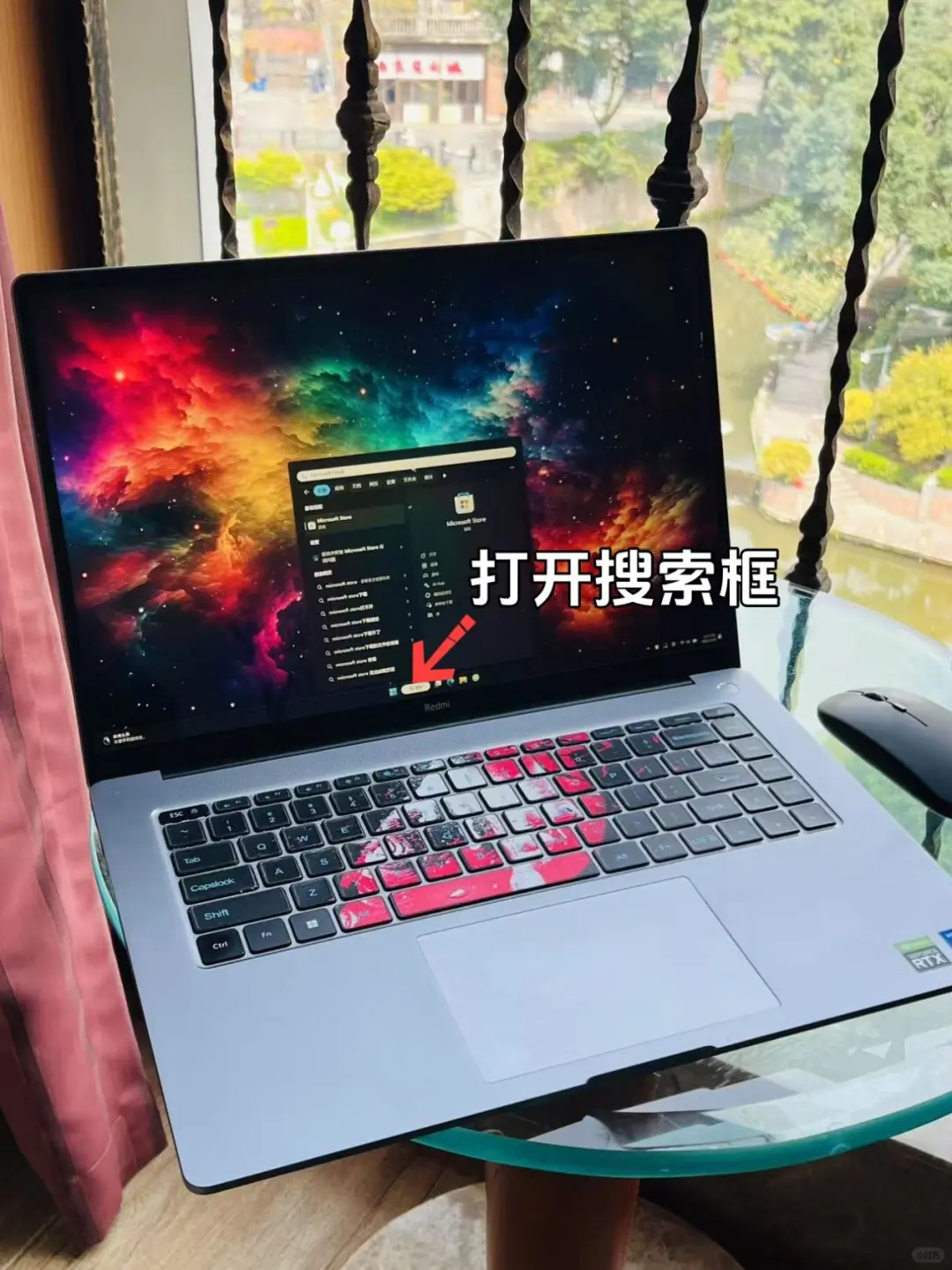 将手机APP搬到电脑上，我不允许还有人不知道