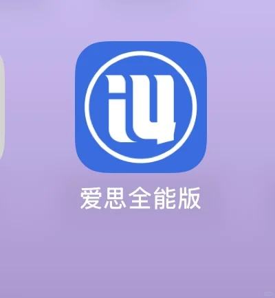 人人视频下载方法