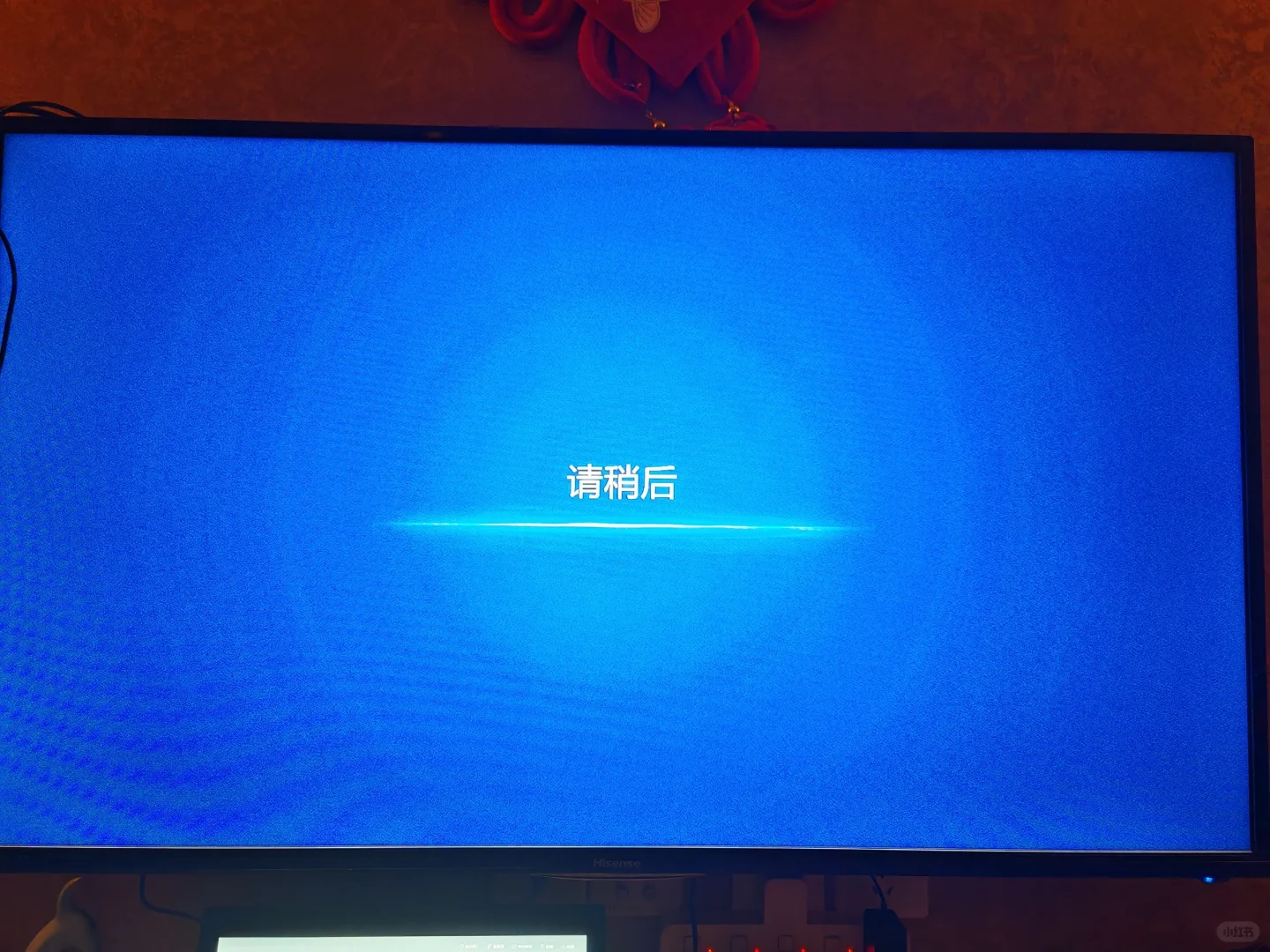 中国移动魔百盒cm311-1e破解教程