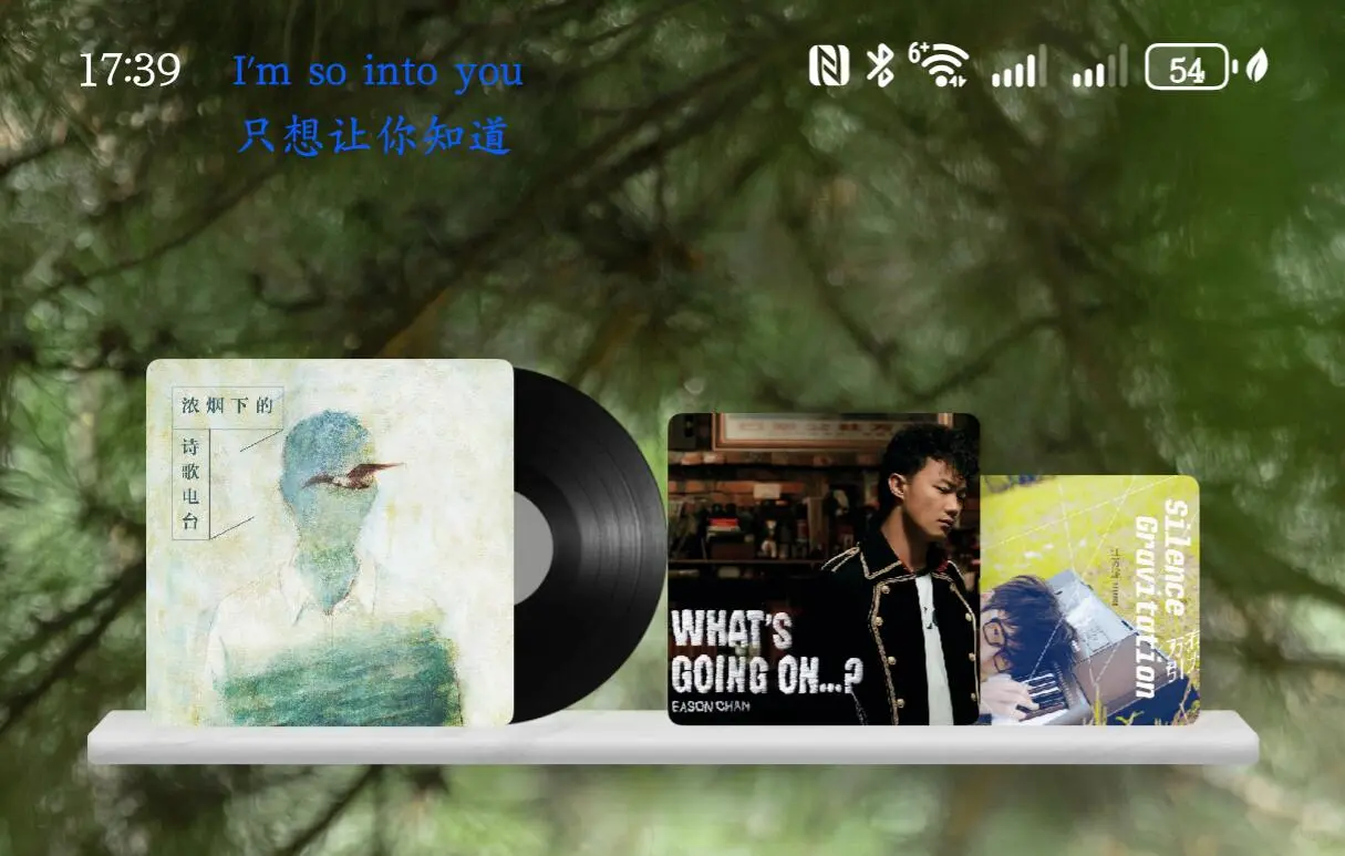 放弃网易云音乐了了