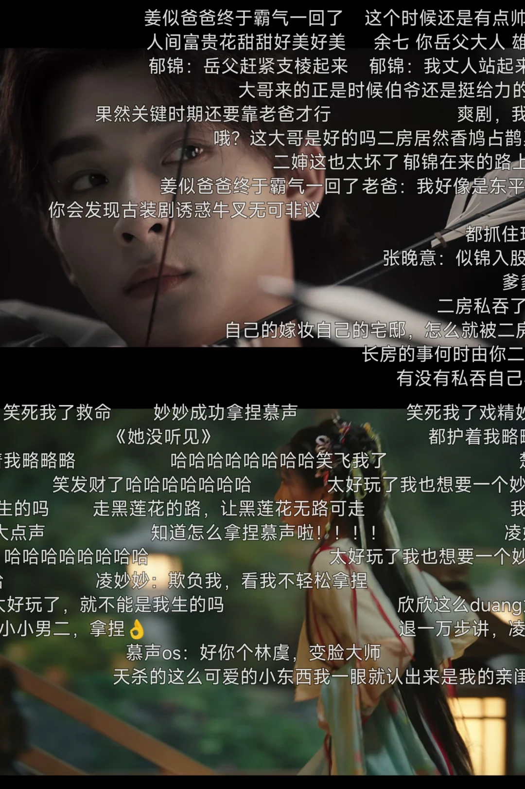 回来了，心心念念的橘子🍊。