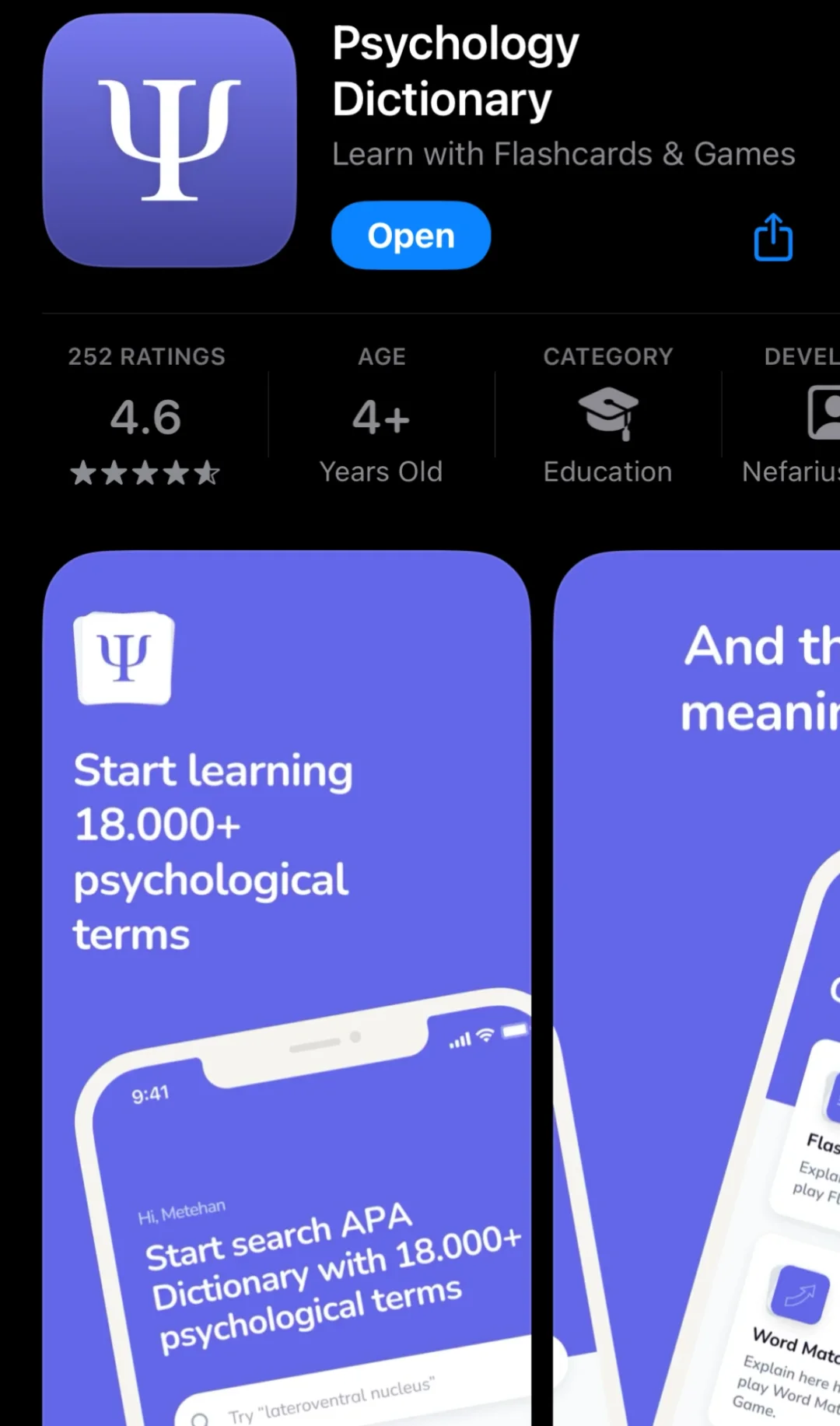 今日ios限免app 心理学辞典