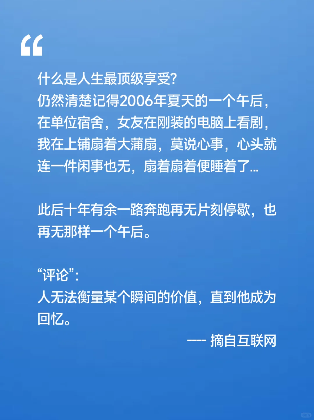 🔥App Store-0323今日限免📱