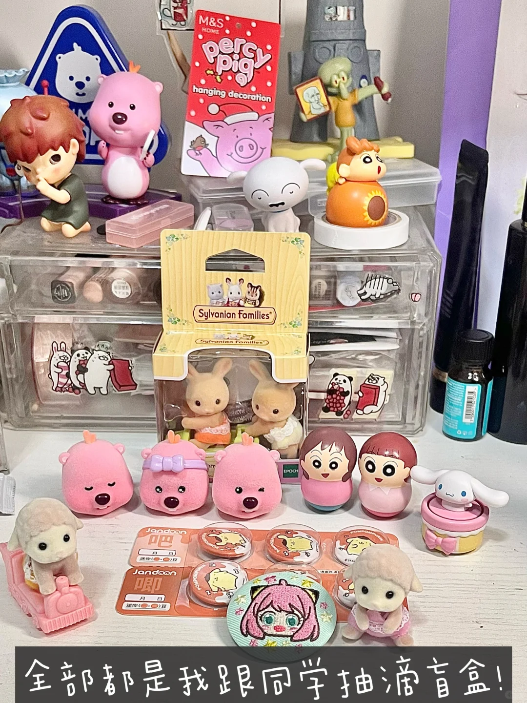 新人上班到底如何摸鱼才不会被发现啊💔