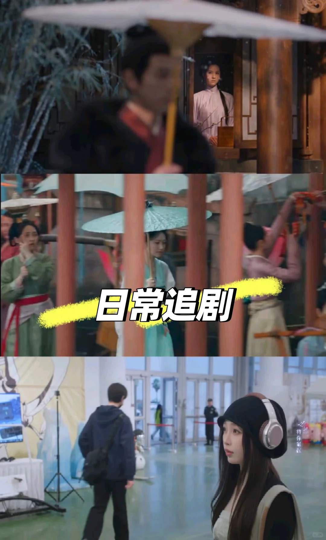 单纯分享无广追剧app，iOS安卓均可！