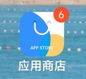 vivo应用商店几乎每天都有需要更新的APP