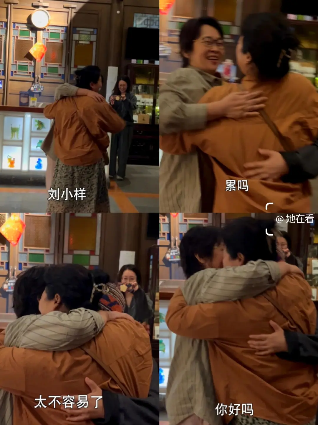 她居然在22年前就彻底贯彻了女本位