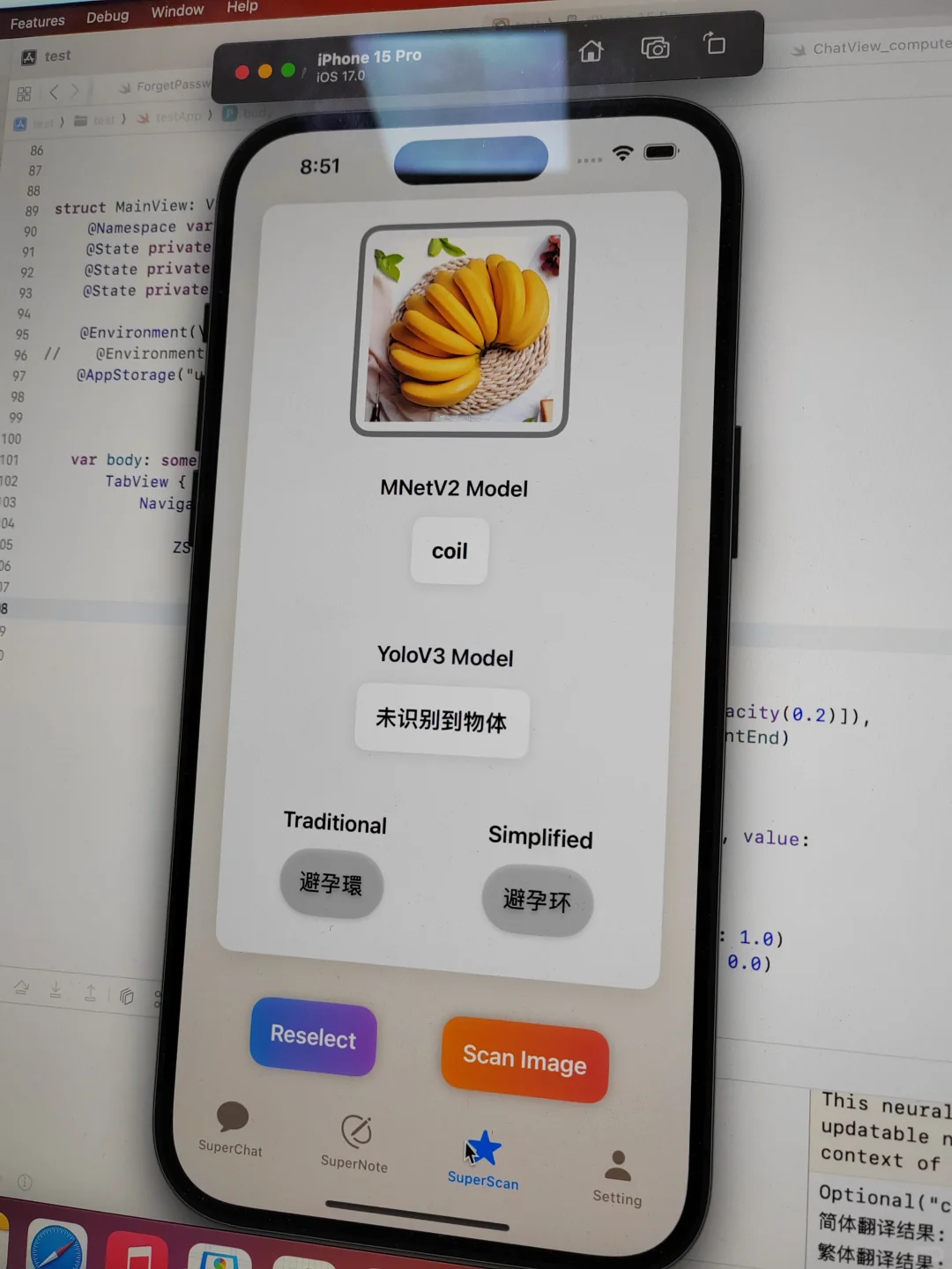 MobileNetV2你是真的够神的