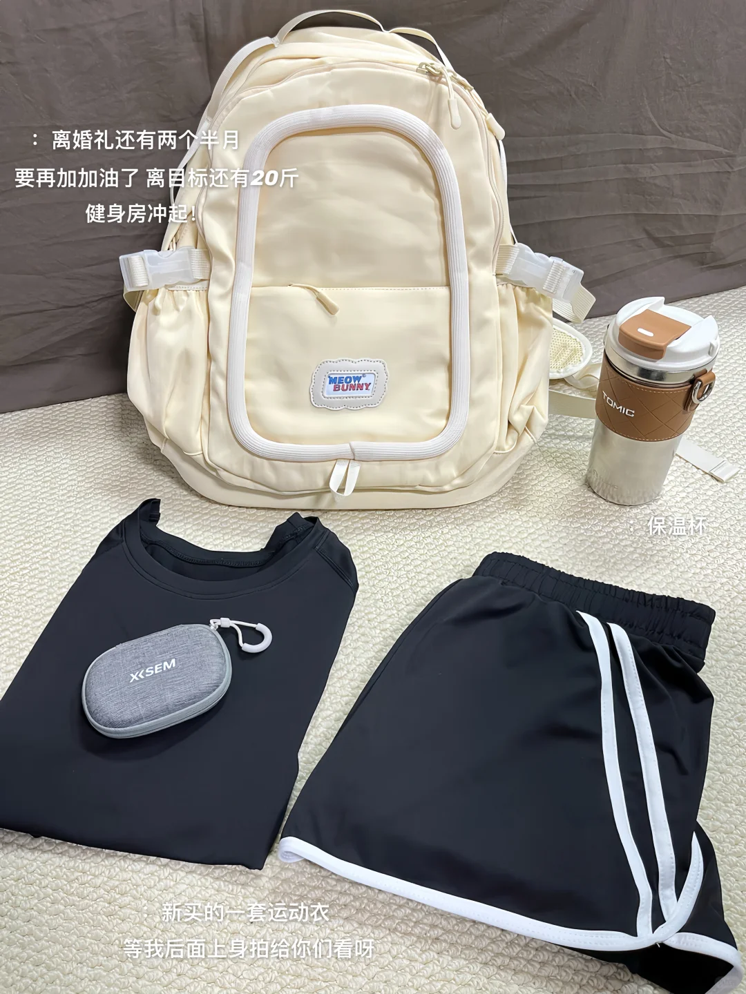 00年大厂|边上班边做博主，我有我的小技巧！