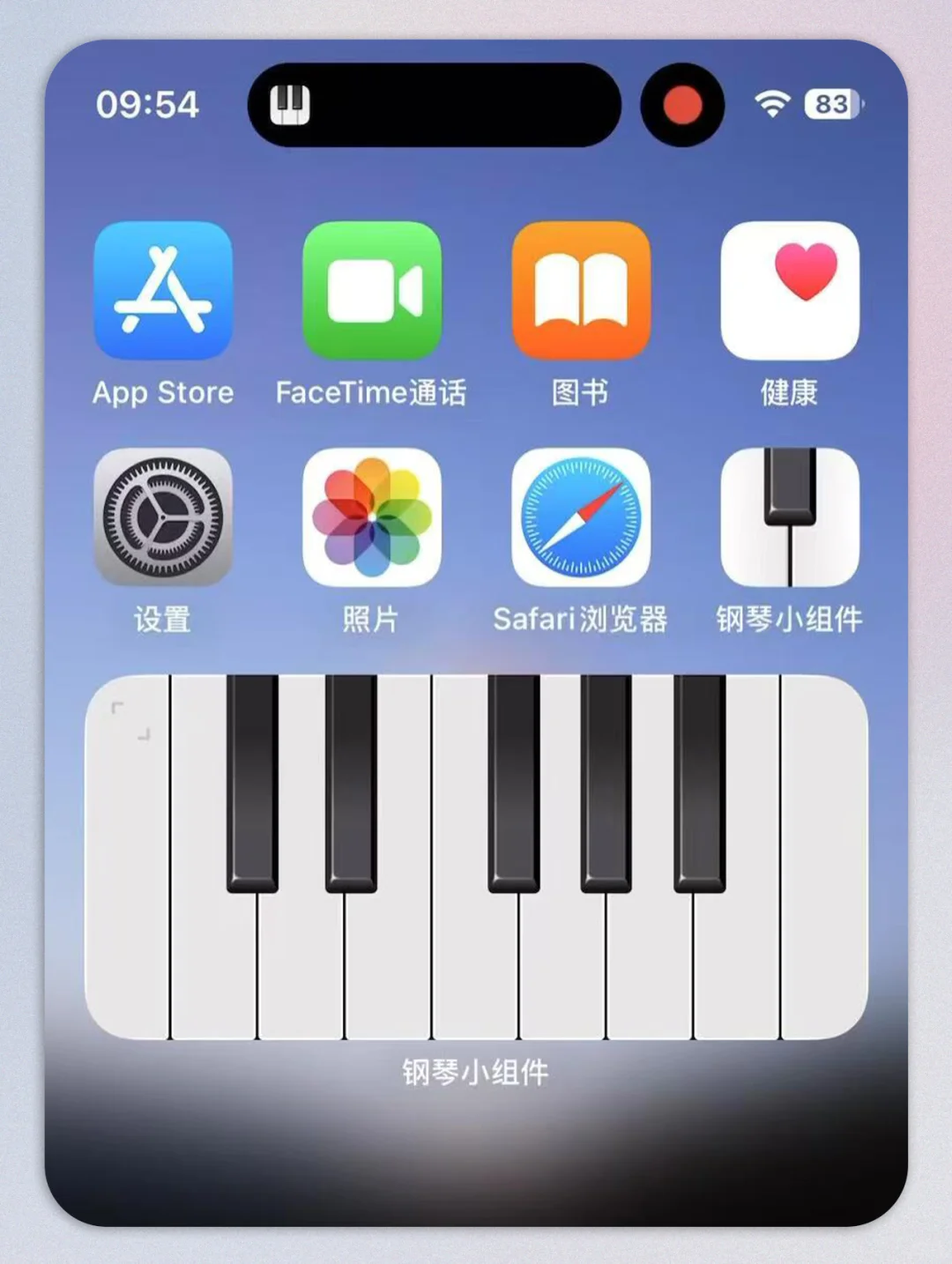 速领❗️手慢无😺