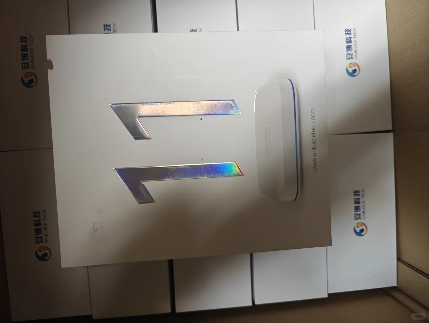 安博盒子11代全新到货了