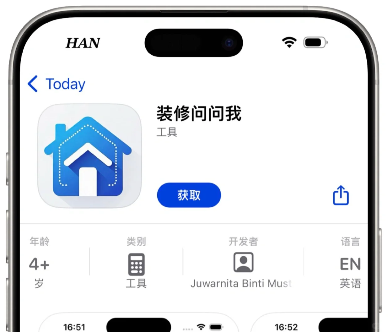 🍎壳儿终于来啦！🔥源超多、手慢无！