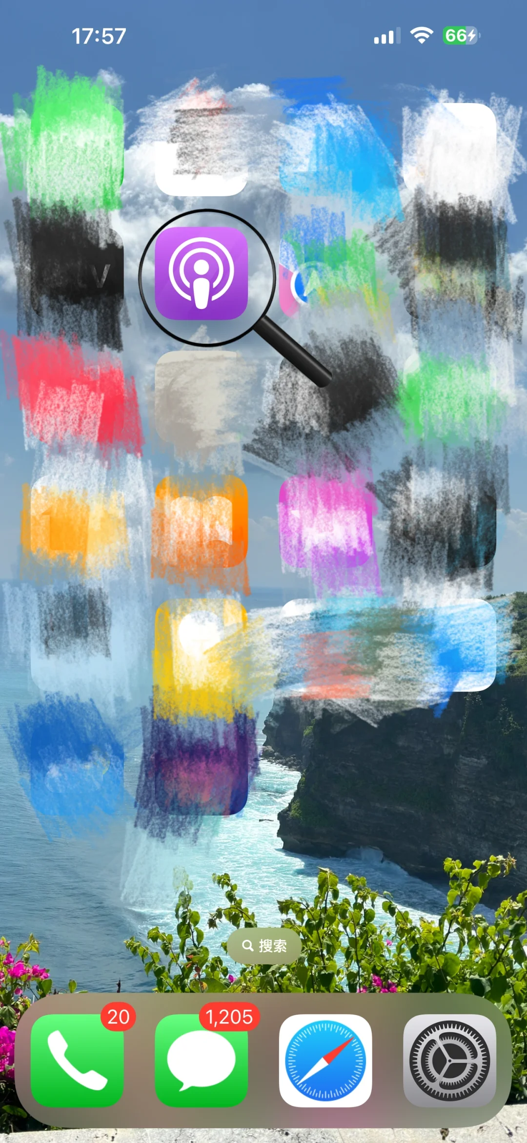 iPhone这个软件是什么