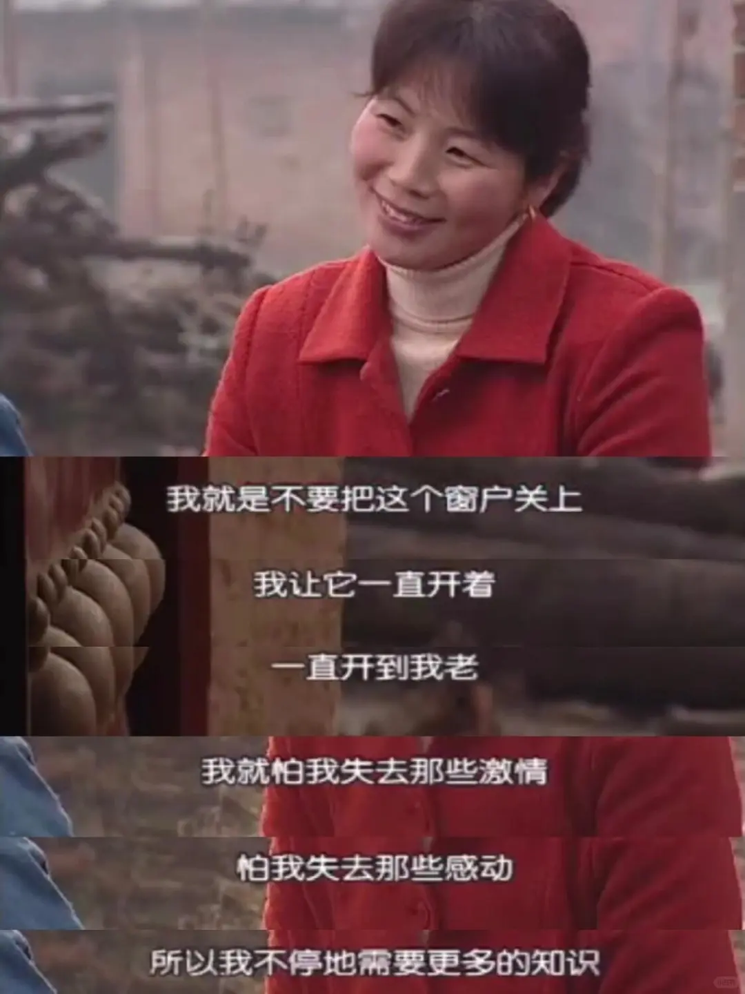 她居然在22年前就彻底贯彻了女本位